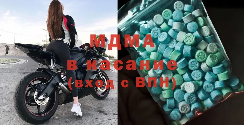 как найти   Семилуки  MDMA VHQ 